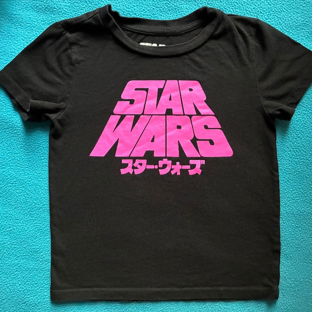 Star Wars written in English and Japanese T-shirt